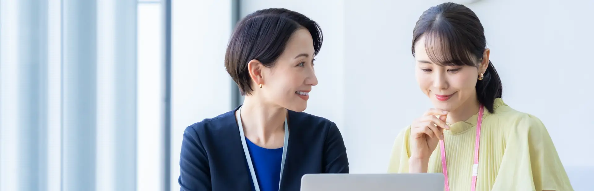 調査費用の相場を知るイメージ画像